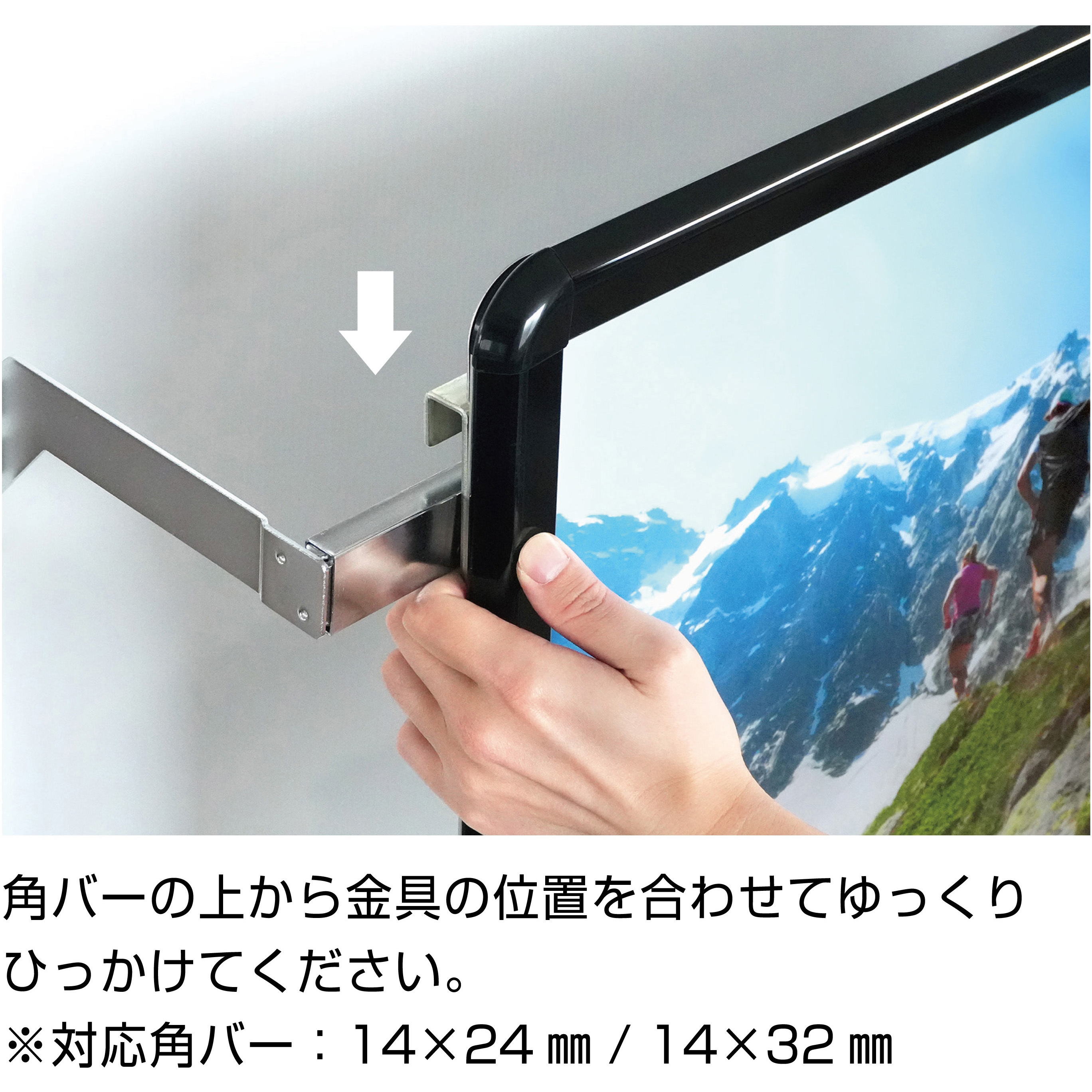 角バーパネル シンエイ 棚板・棚受 【通販モノタロウ】