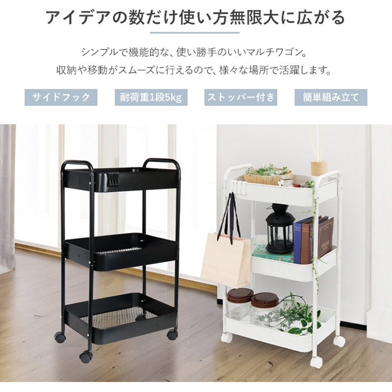 緑単キャベッジ・3重スリーブ付き 調整パーツ・おまけ・予備スリーブ24枚付き デスクワゴン スチールワゴン スリム 鍵付き 引き出し 3段