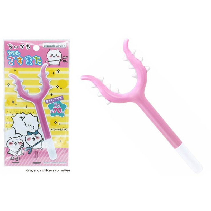 ちいかわ　さすまた 楽天市場】【ちいかわ グッズ】ソフトさすまた おもちゃ 玩具 景品