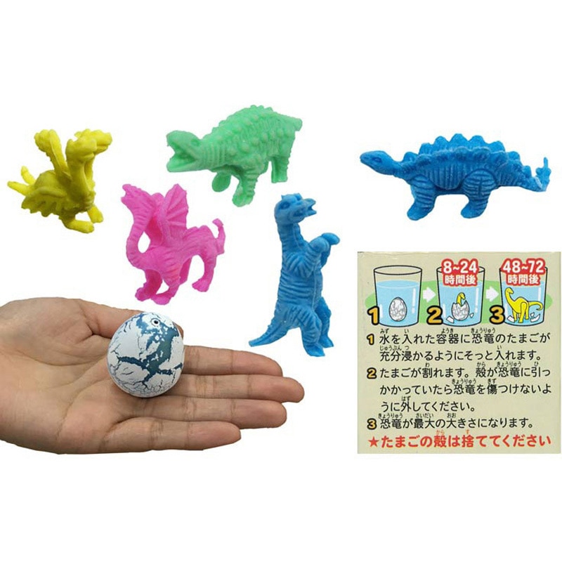 たまごひこーき　13体セット たまごひこーき13体セット