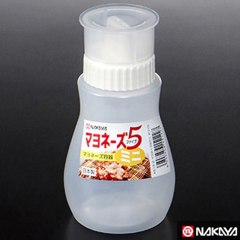★マヨネーズ★さま② K512-2 マヨネーズ5ミニ ナカヤ化学産業 容量260mL 【通販モノタロウ】