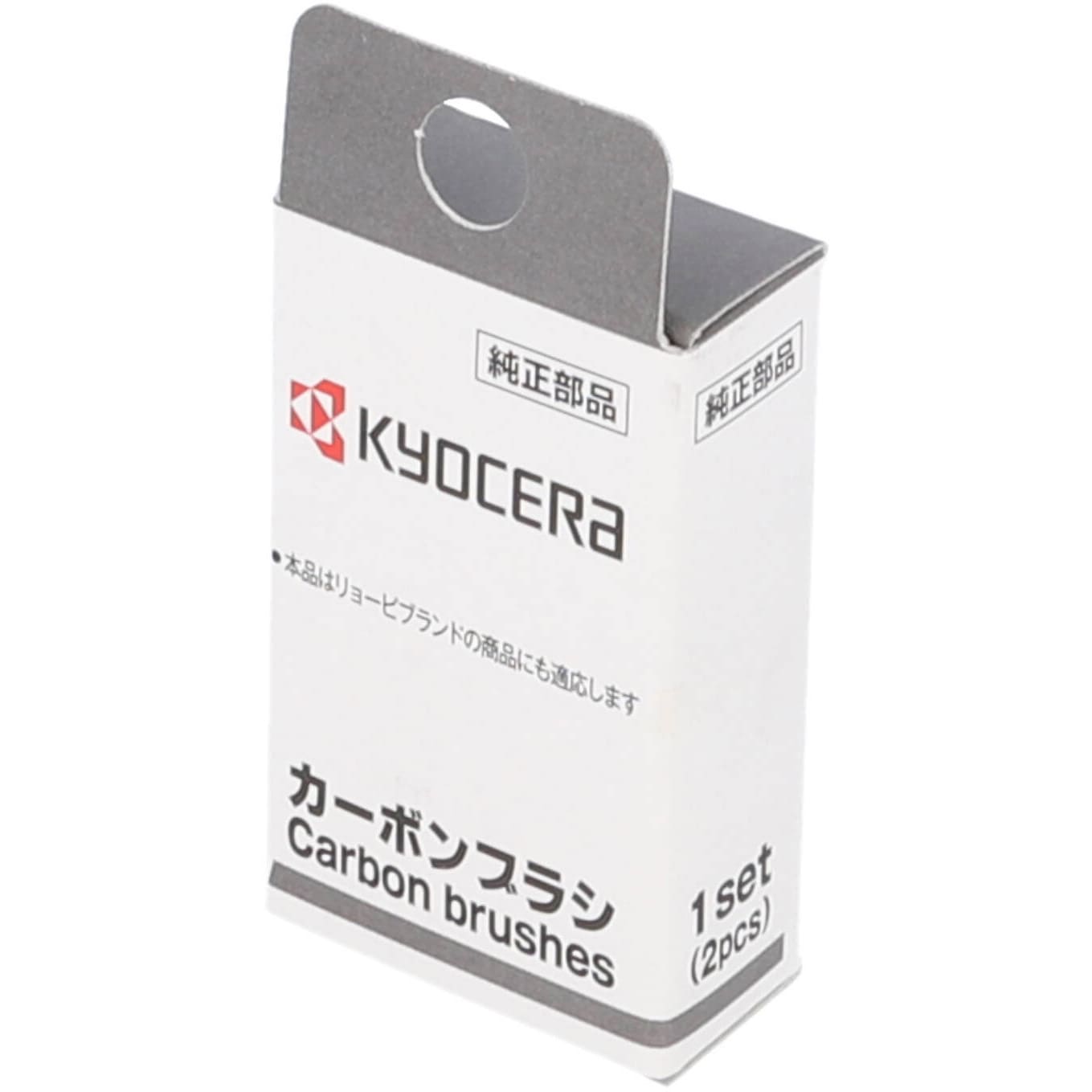 ケイ様☆専用ページ FIG] 宝多六花(たからだりっか) wall figure 劇場版