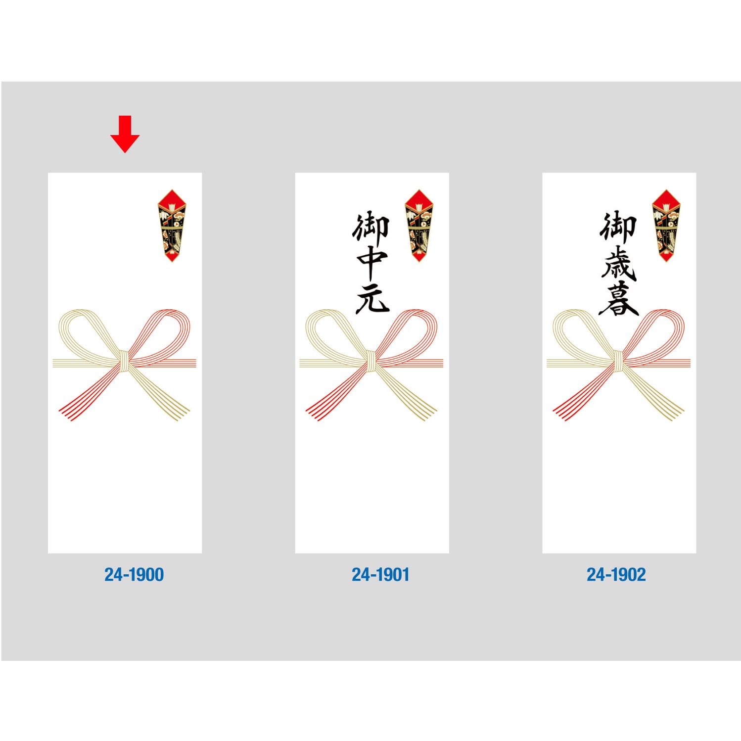 ko nana  記念押印・初日印・絵入りハト印付きタックシール ko nana 記念押印・初日印・絵入りハト印付きタックシール ko