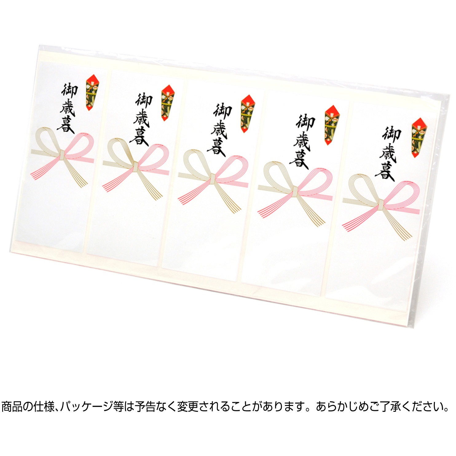 昭和の　レア雪印シャッカリ18枚セット【フロクカード】 昭和の レア雪印シャッカリ18枚セット【フロクカード】雪印シリーズ
