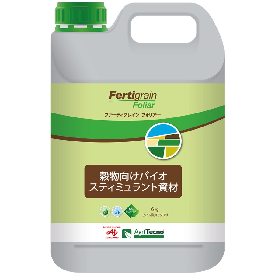 ファーティグレインフォリアー 1個(6kg) 味の素ヘルシーサプライ 【通販モノタロウ】