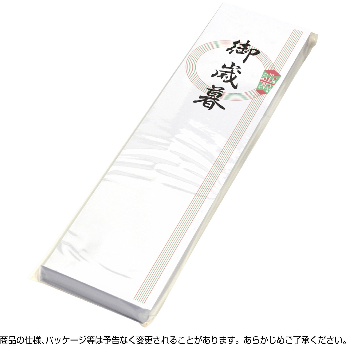 28-827 アド札紙 輪のし タカ印(ササガワ) 1冊(100枚) 28-827