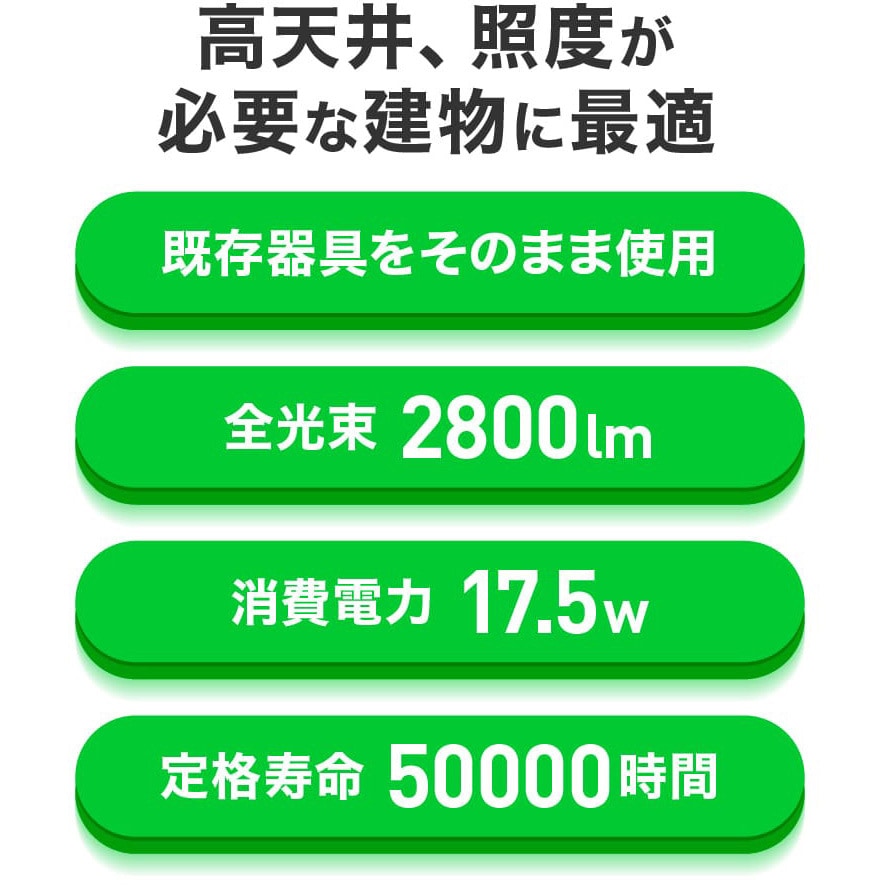 ECL-LD40FAD 蛍光灯40形LED ECL-LD40Fシリーズ エコリカ 17.5W 口金G13 昼光色 6500K hchykj.com