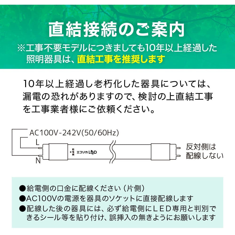 接続 の 反対 語 (98) 사진