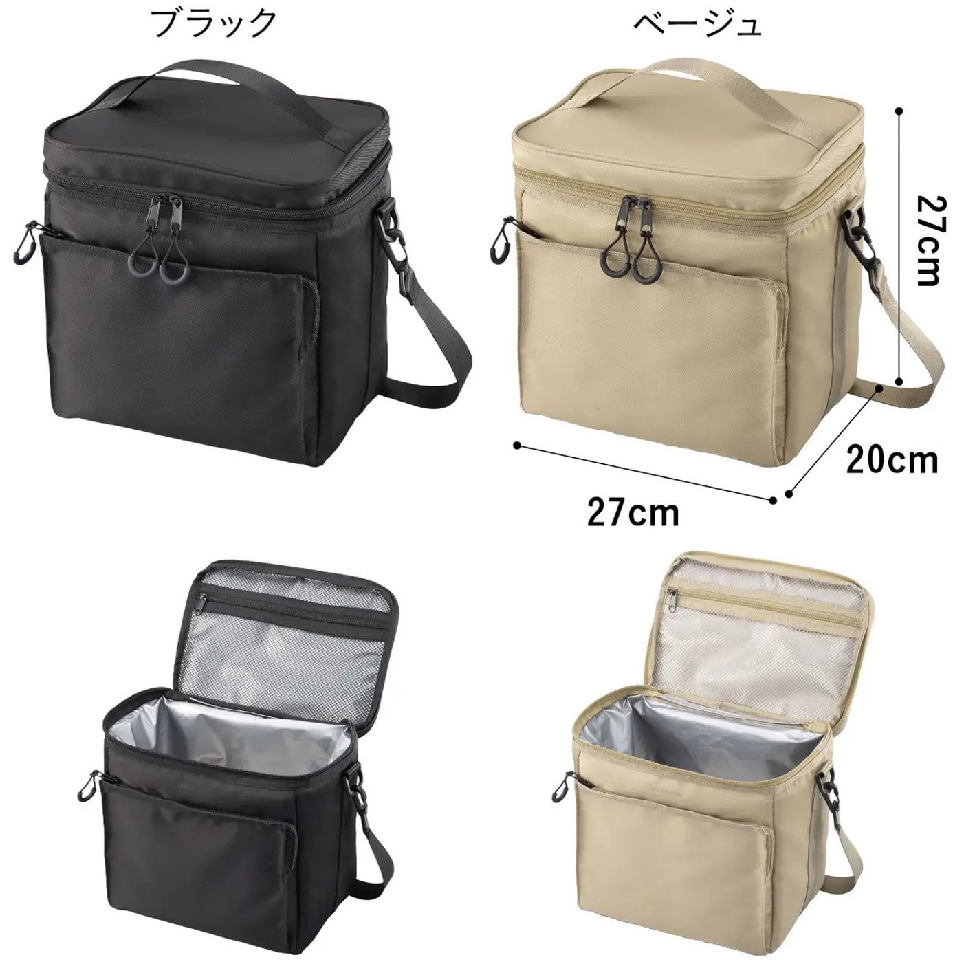 保冷ボックスバッグ maneuver シービージャパン 寸法W270×D200×H270mm