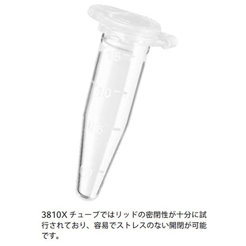 0030 125.177 サンプリングチューブ 3810X/ カラー Eppendorf