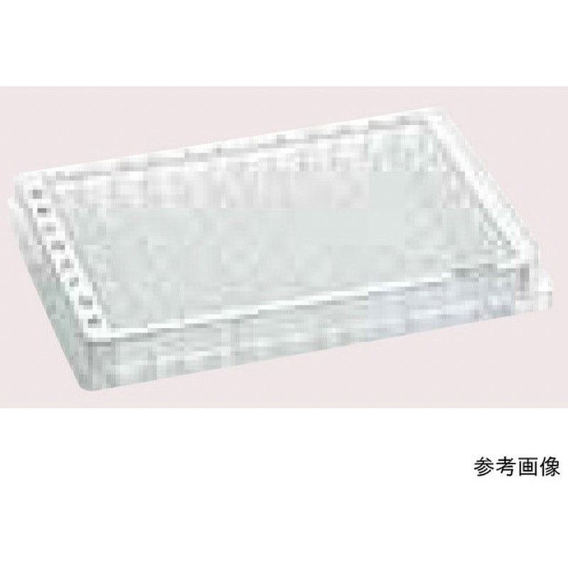 0030 601.203 マイクロプレート MTP 96 Eppendorf(エッペンドルフ) U底 容量20～320μL  1箱(16枚×5袋) 27,365円