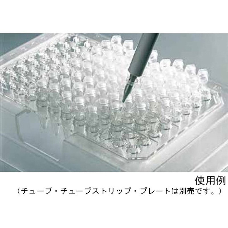 3881 000.023 PCRクーラー 0.2 mL 1箱(1個) Eppendorf(エッペンドルフ) 【通販モノタロウ】 9,898円