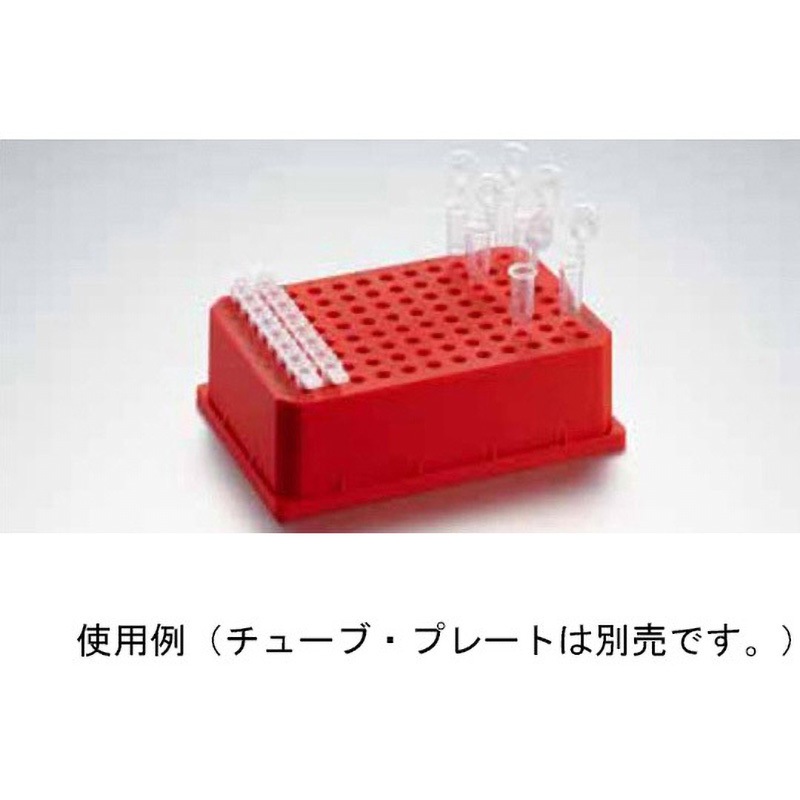 0030 124.545 PCRラック 1箱(10個) Eppendorf(エッペンドルフ) 【通販モノタロウ】
