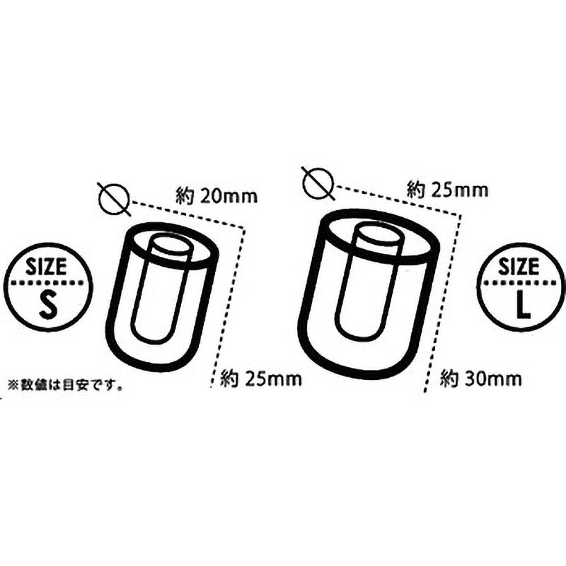VP COK 製氷機 黒 富士倉 【代引不可】富士倉 小型製氷機 AC100V タンク容量1.4L