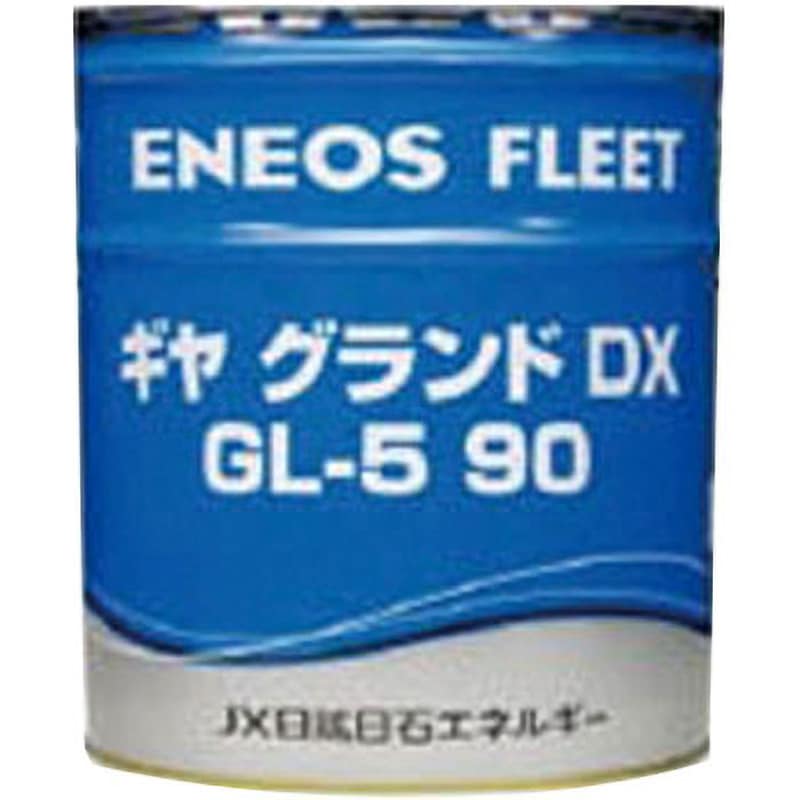 ギヤグランドDX ENEOS(旧:JXTGエネルギー) ギアオイル 【通販モノタロウ】