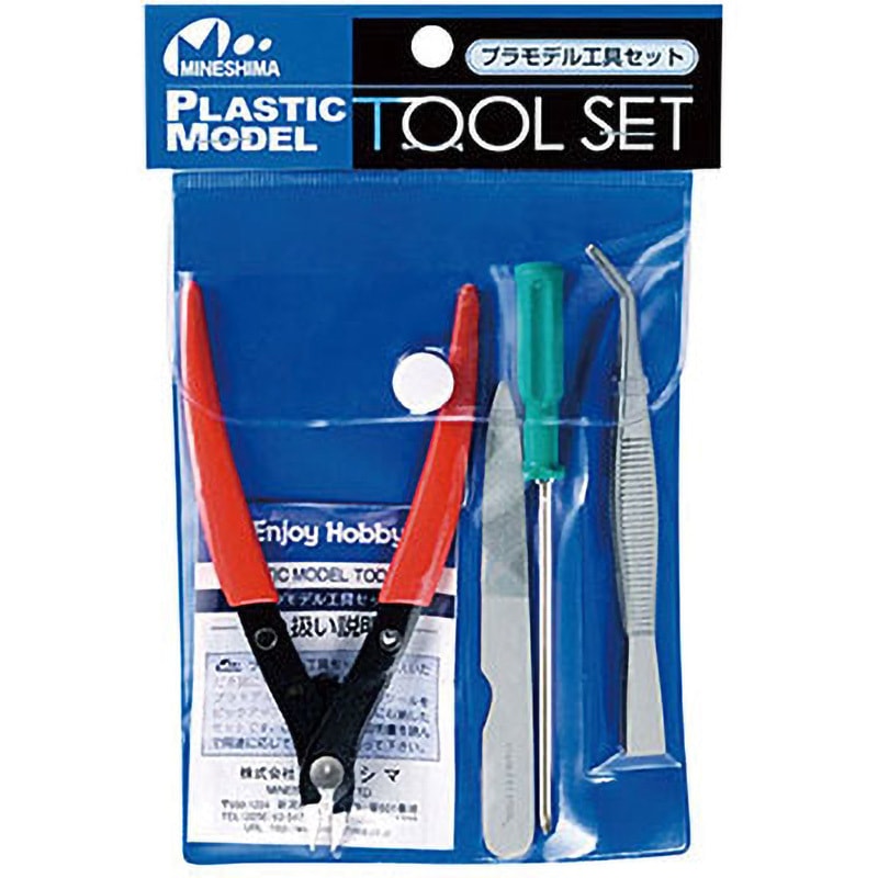 A-4 工具セット ミネシマ 1個 A-4 - 【通販モノタロウ】