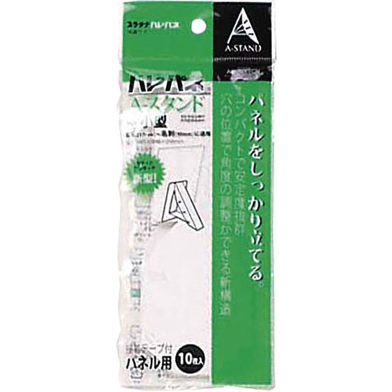 AS-500CN 新ハレパネ スタンド プラチナ万年筆 寸法77×54mm 1箱(10枚×40パック) AS-500CN