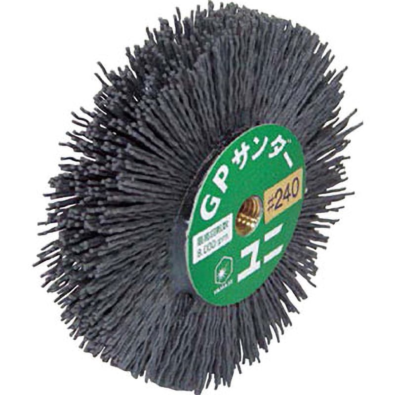 GPサンダーユニロンブラシ ヤナセ(柳瀬) ホイールブラシ 【通販 GPサンダーユニロンブラシ ヤナセ(柳瀬) ホイールブラシ 【通販