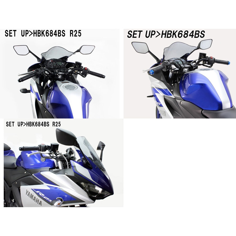 HBK685BS BMコンチ2型 バーハンドルkit ハリケーン ブラック色