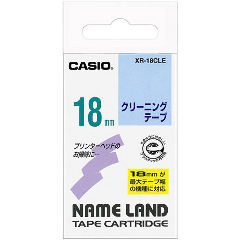 CASIO 布転写テープ XR-118BK 黒 18mm - オフィス用品