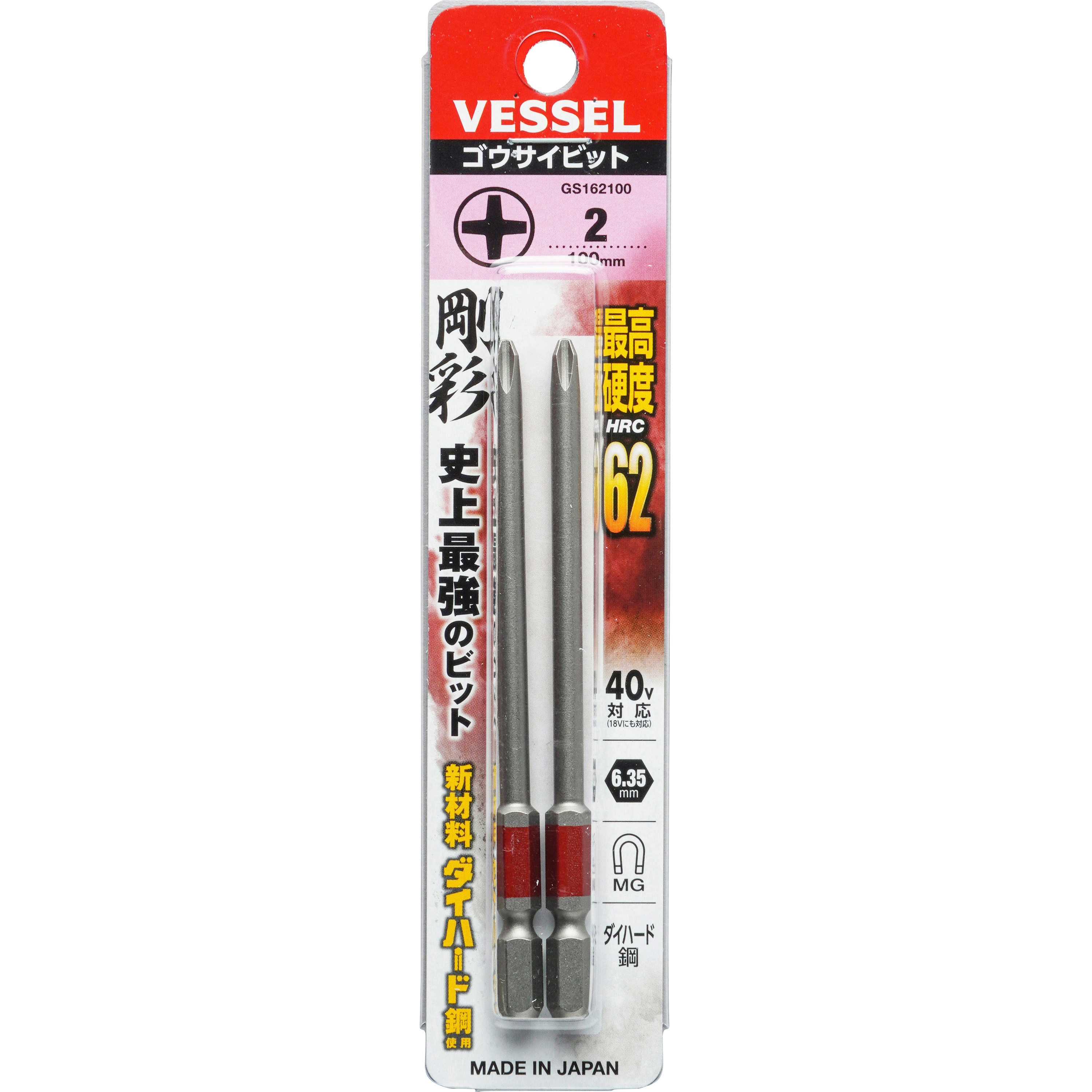 Amazon | スピードピット(Speed Pit) TNK工業STR-Z JT