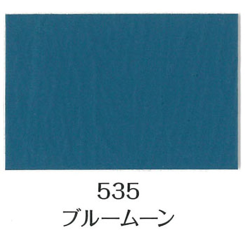 ミルクペイント for ウォール ターナー色彩 室内壁用 ブルー