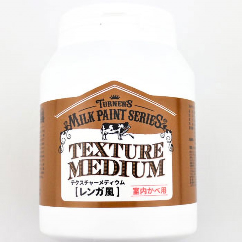 ミルクペイント for ウォール テクスチャーメディウム(漆喰風