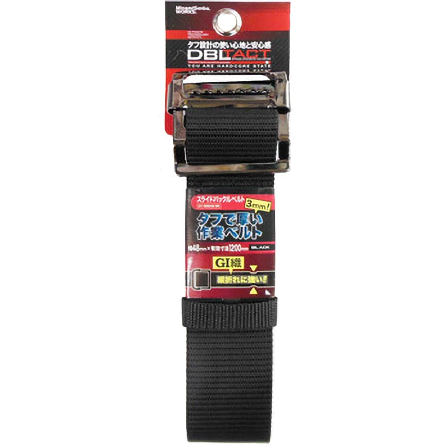 DT-SBB48-BK スライドバックルベルト 1個 DBLTACT 【通販サイトMonotaRO】