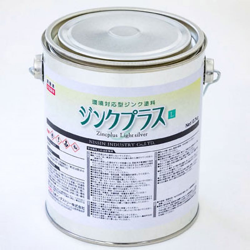 日新インダストリー ラスタージンク 0.7Kg - 塗料・塗料用品