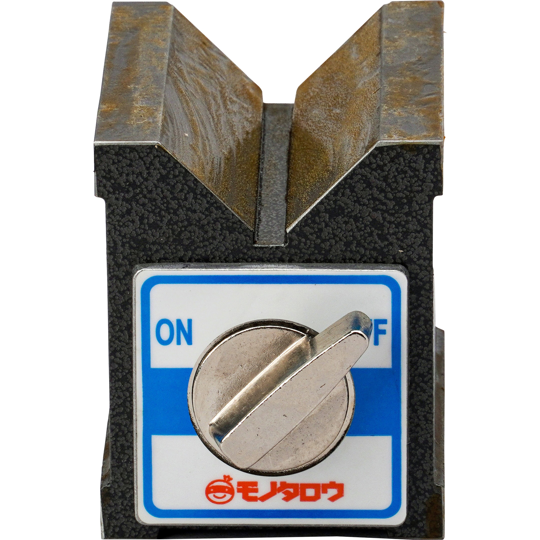 マグネットVブロック 縦溝型 モノタロウ ブロック形 【通販モノタロウ】