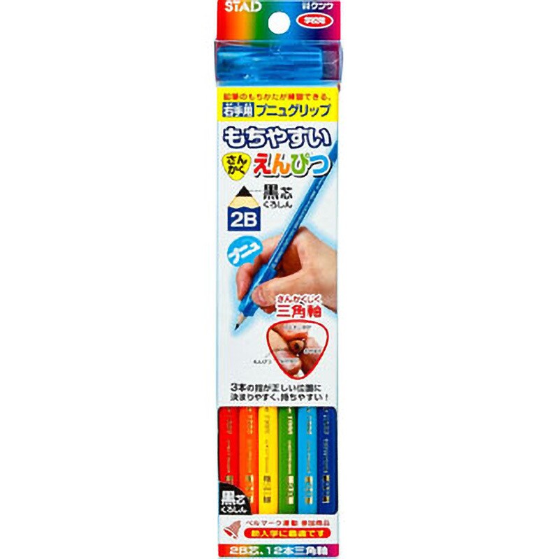 RF009 もちやすい三角えんぴつ(プニュ付) クツワ こども用 芯色 RF009 もちやすい三角えんぴつ(プニュ付) クツワ こども用 芯色