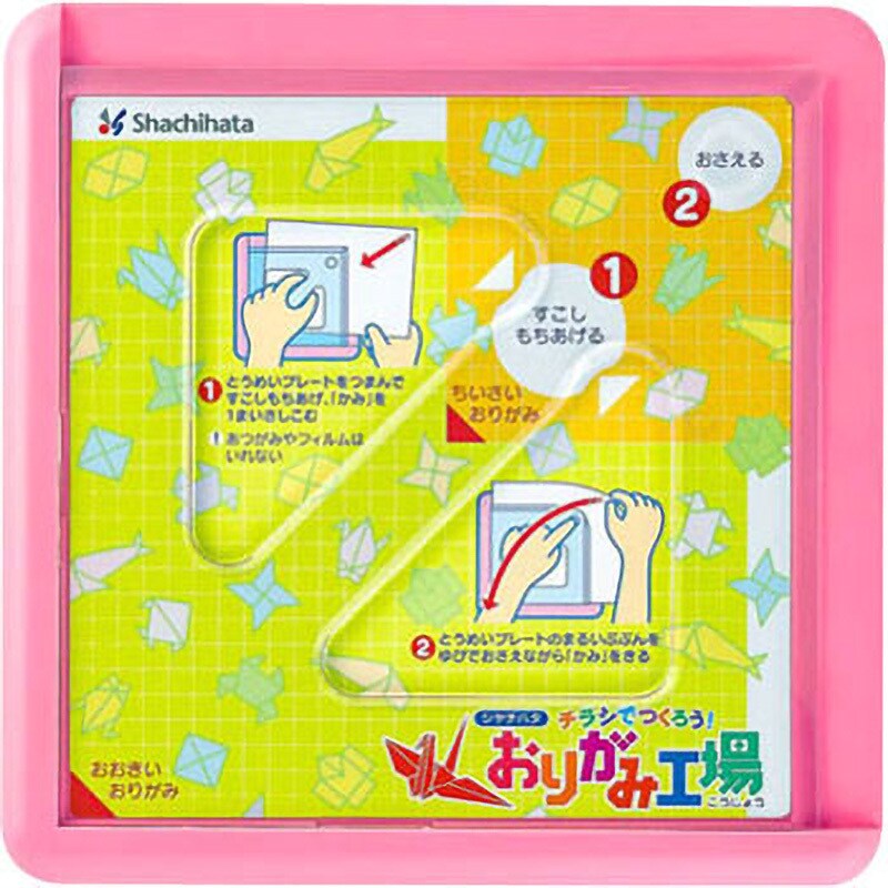 おりがみ工場 ピンク シヤチハタ ZPC-A2 H - 手帳・ノート・紙製品