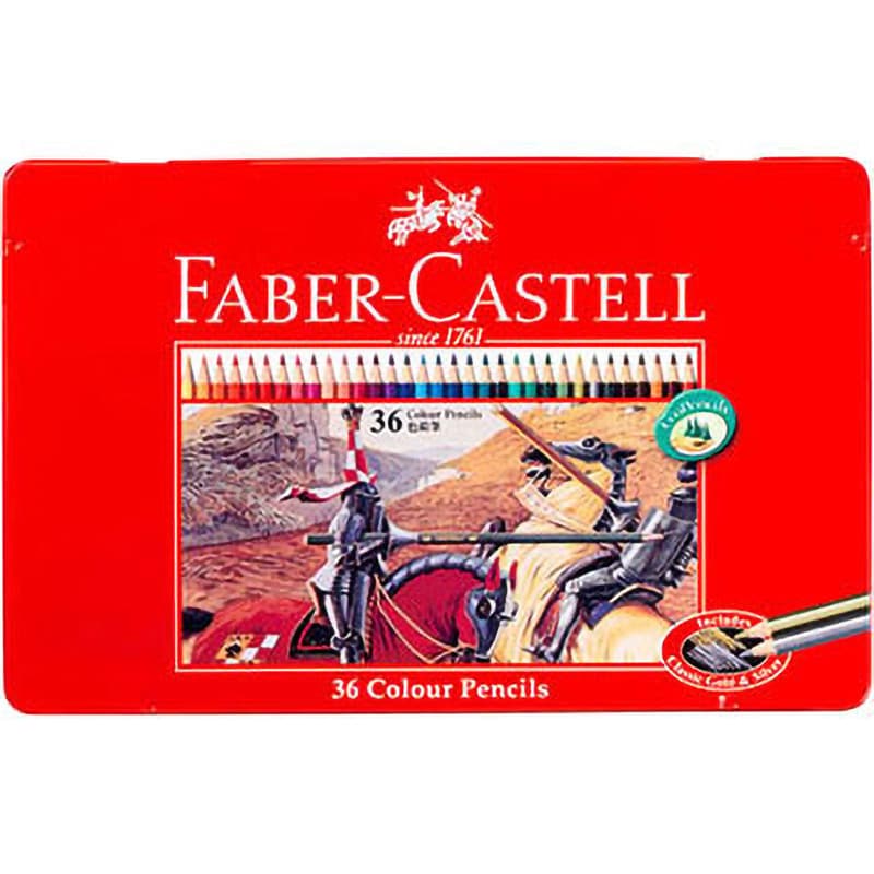 TFC-CP/36C ファーバーカステル 色鉛筆 1個(36色) Faber Castell