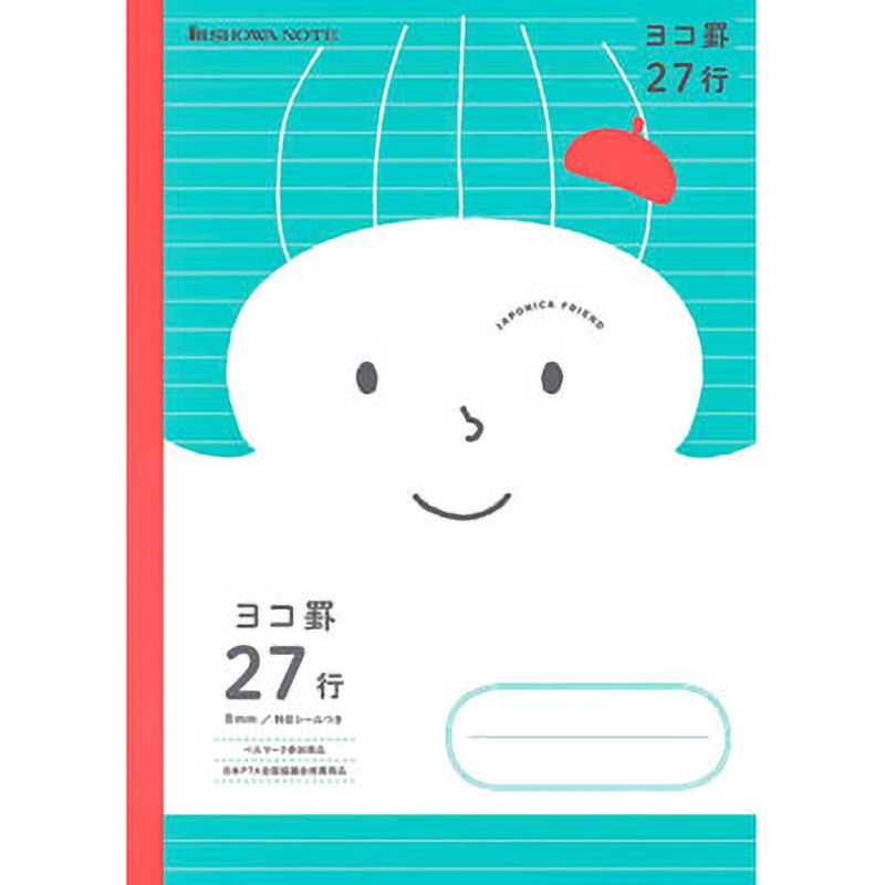 レジデントノートなどセット AZ/HW Webモデル サテンゴールド | W6AZHW7CBG | 【公式PC通販
