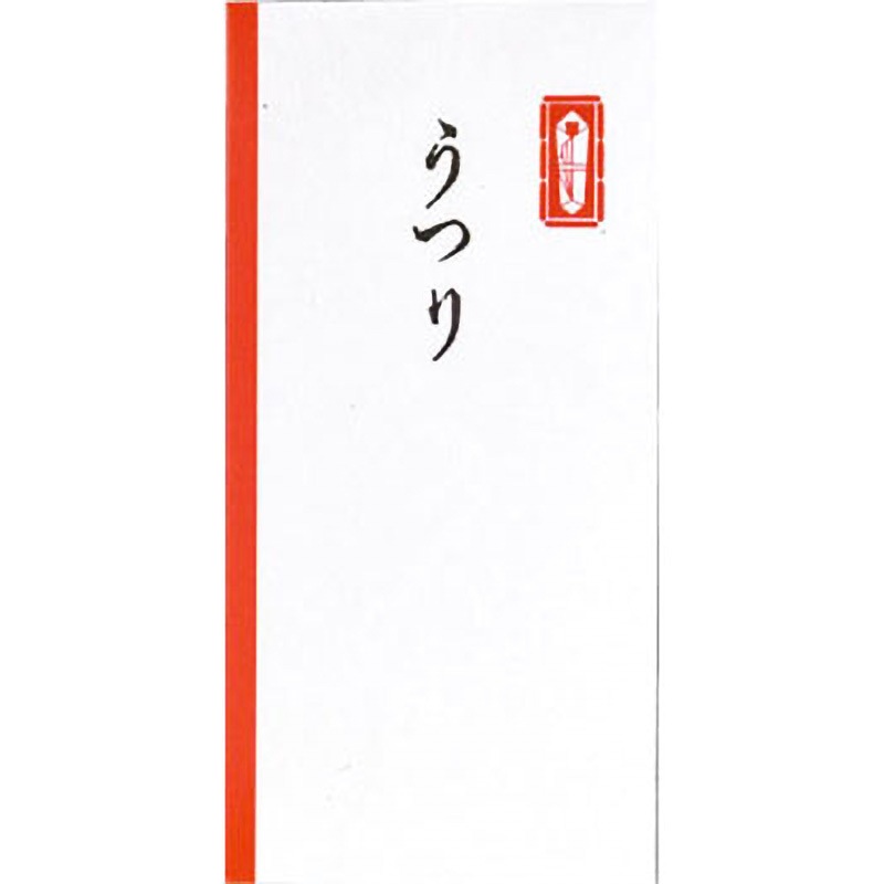 ティ-ズ樣専用50個9/4/1 千型 封筒タイプ スズキ紙工 ご祝儀袋 【通販モノタロウ】