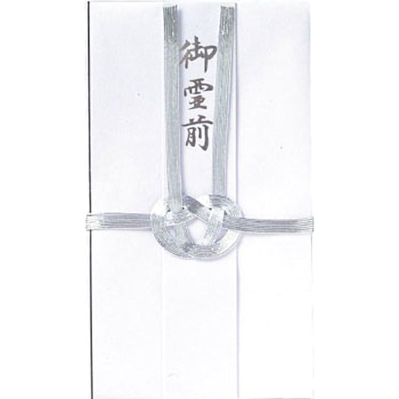 ス-1562 水引金封 双銀 1個 スズキ紙工 【通販モノタロウ】