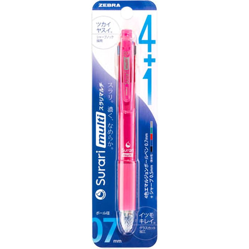 P-B4SA11-P スラリマルチ 0.7(パック入り) ゼブラ 色数4色+