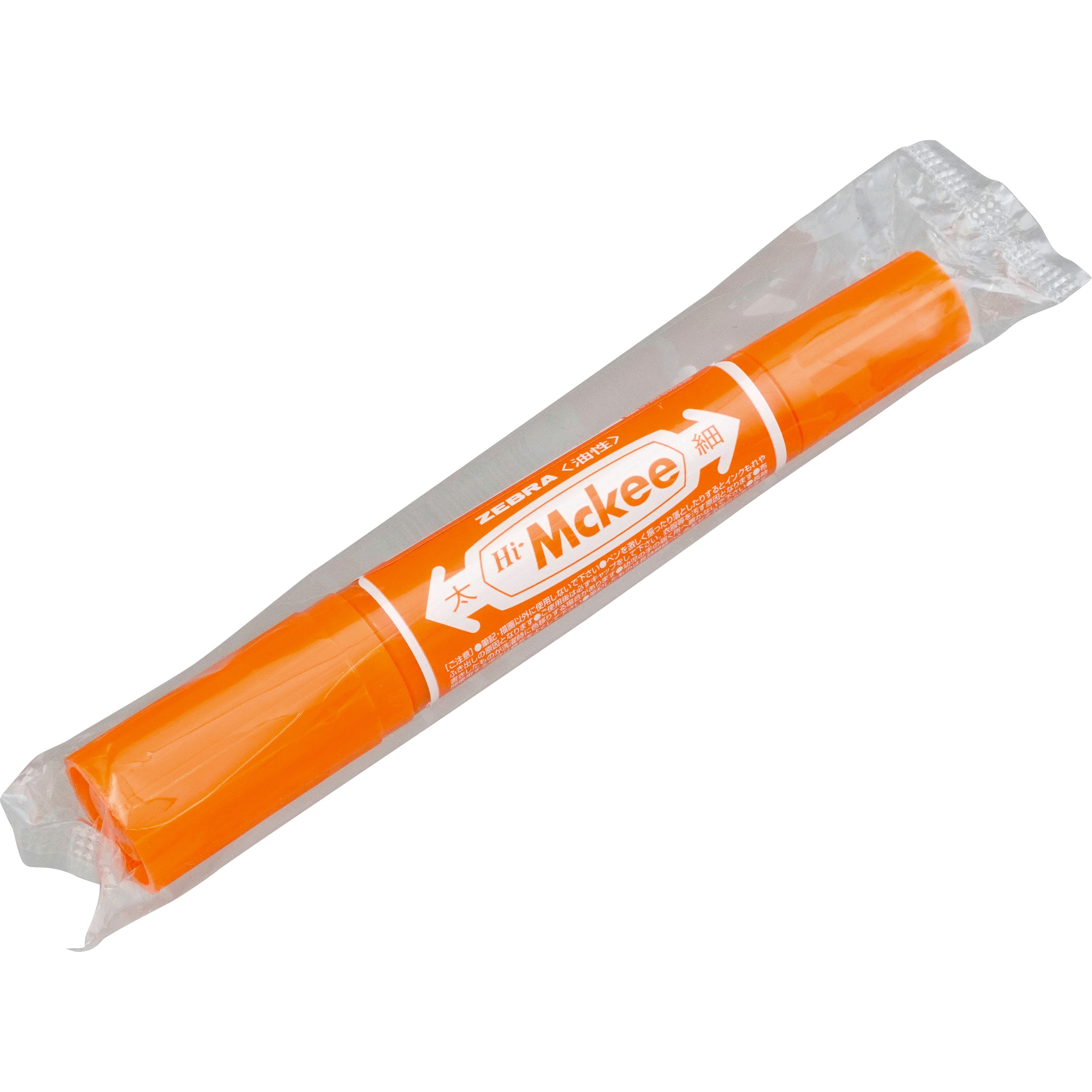 MO-150-MC-OR 油性マーカー ハイマッキー ゼブラ 太字/細字