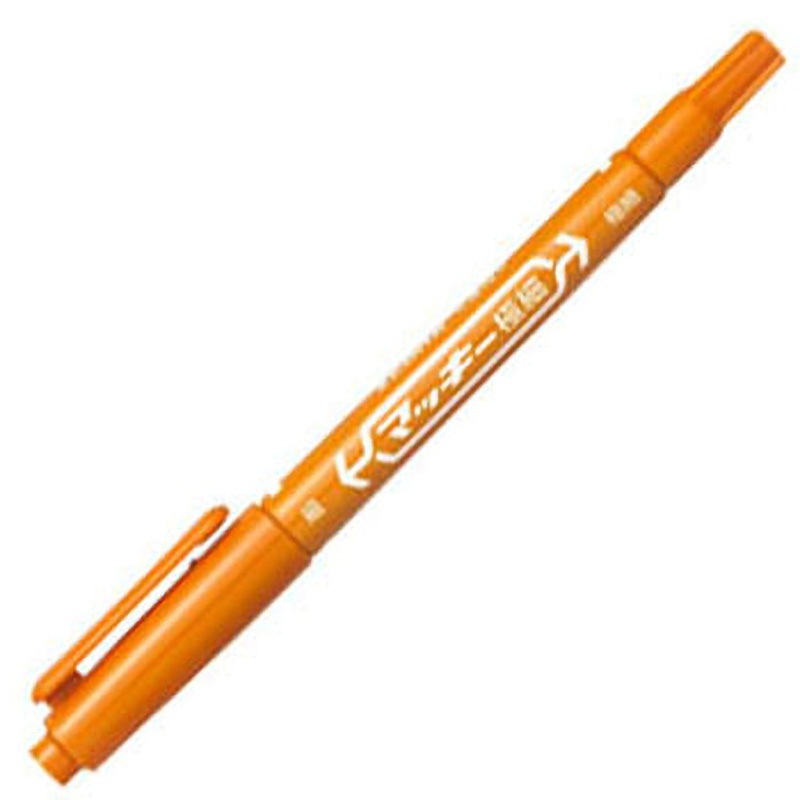 MO-120-MC-E マッキー極細 ゼブラ 油性染料(アルコール系) インク色:茶