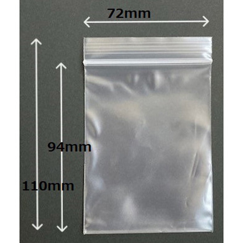 100900832 チャック付ポリバッグ たんぽぽ 幅72mm高さ94mm 1袋(20枚