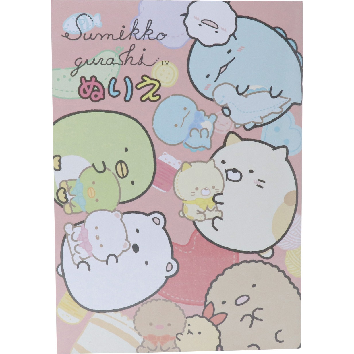 B5ぬりえちょう トーヨー 1冊 通販モノタロウ