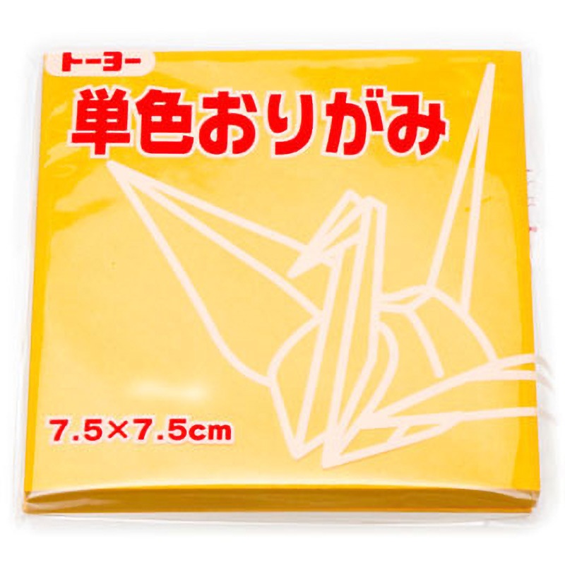 68107 単色おりがみ 7.5cm トーヨー やまぶき色 1冊(125枚