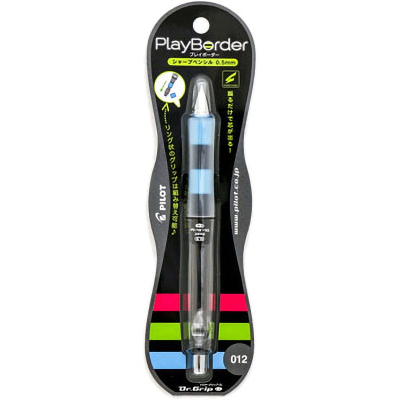 Dr.Grip プレイボーダー　レトロ喫茶シリーズ　シャーペン　3本セット Dr.Grip プレイボーダー レトロ喫茶シリーズ シャーペン 3本
