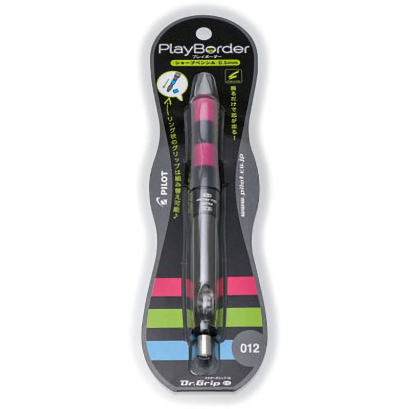 希少パイロットドクターグリップCLプレイボーダーシャープペンシル HDGCL50R-PFP ドクターグリップCL プレイボーダー パイロット