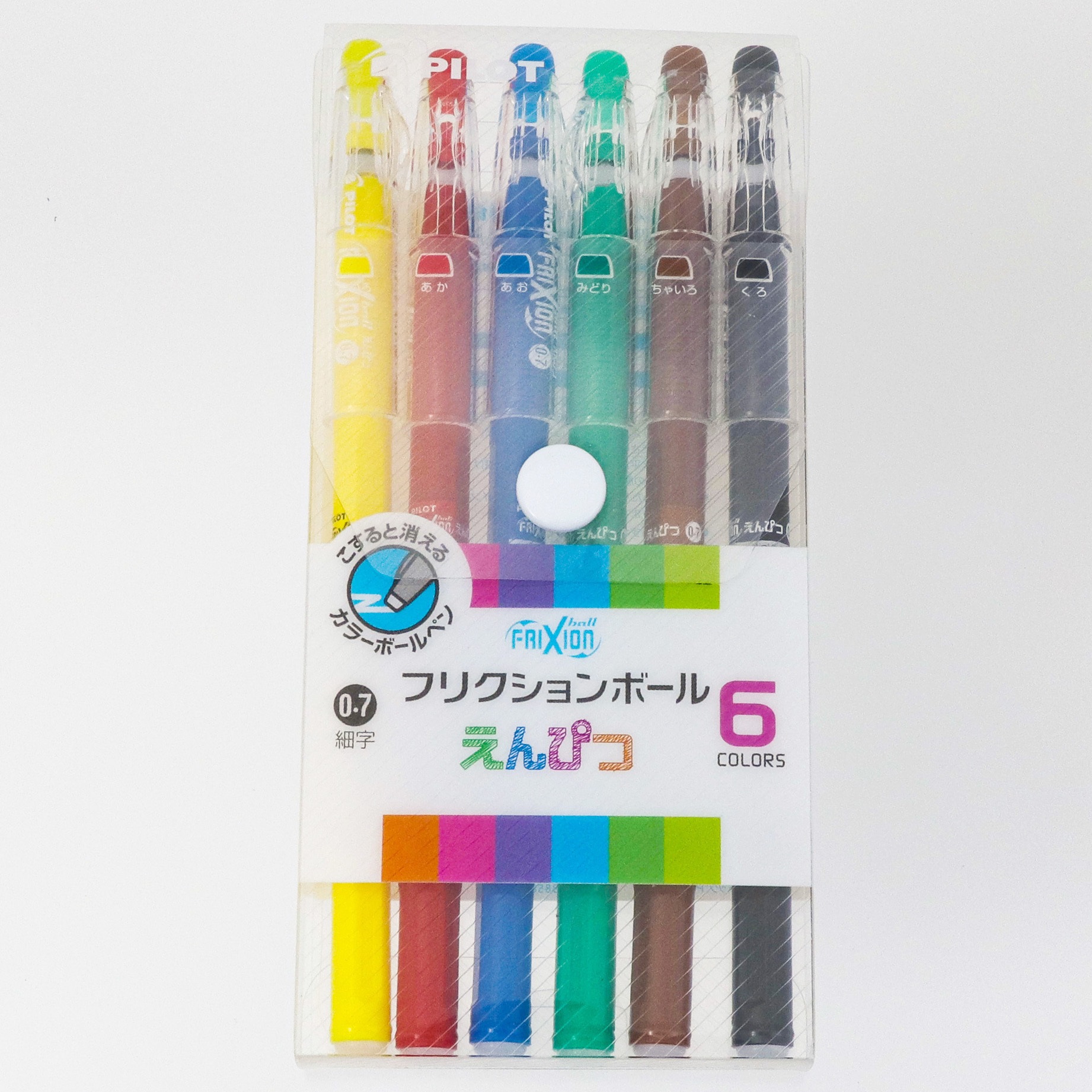 Lfp78fn 6c フリクションボールえんぴつ 6色セット 1セット 6色 パイロット 通販サイトmonotaro