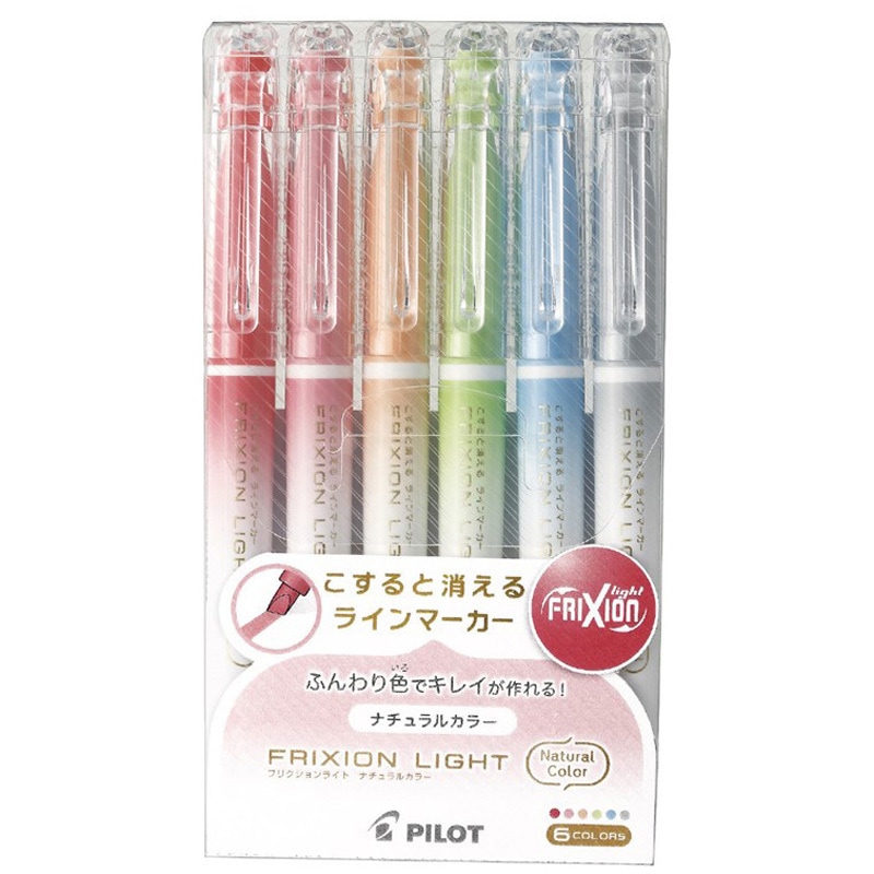 フリクションライト ソフトカラーセット パイロット 蛍光マーカー