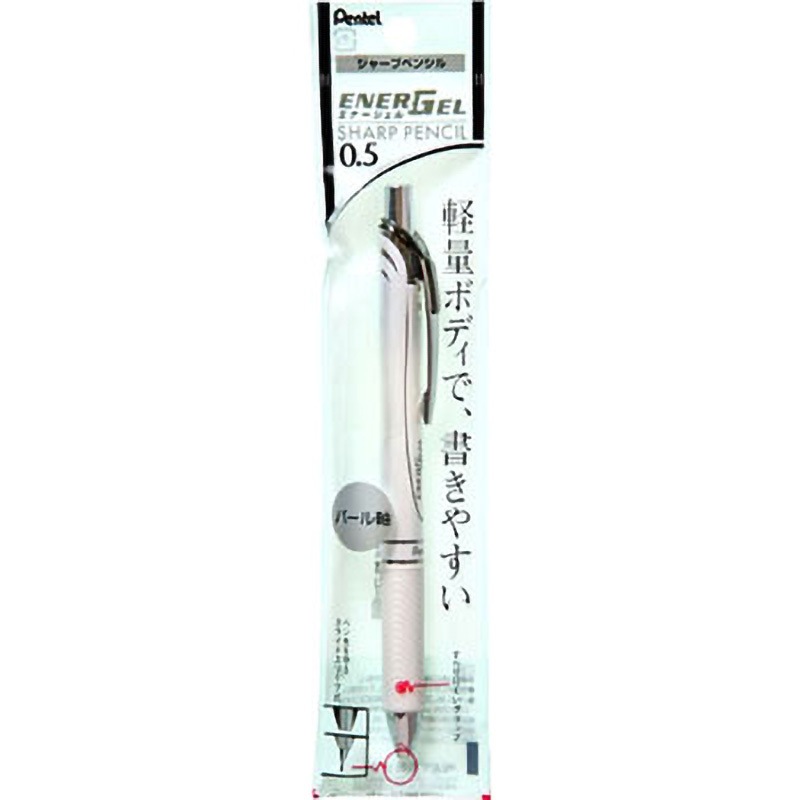 まとめ売り ぺんてる エナージェルシャープペンシル0.5mm （軸色：スカイブルー） PL75-S 1本 ×50セット 生活用品 インテリア 雑貨 [▲][TP] : ぺんてる シャープペン エナージェル エックス XPL105-5