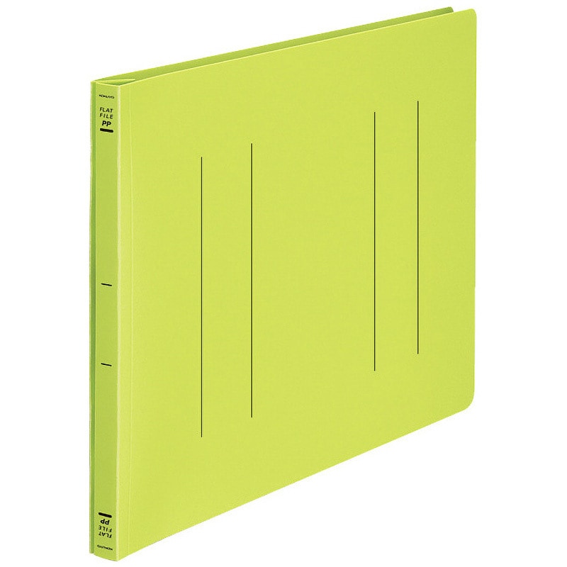 フ-H19YG フラットファイルPP 樹脂製とじ具 コクヨ 2穴 黄緑色 ヨコ型