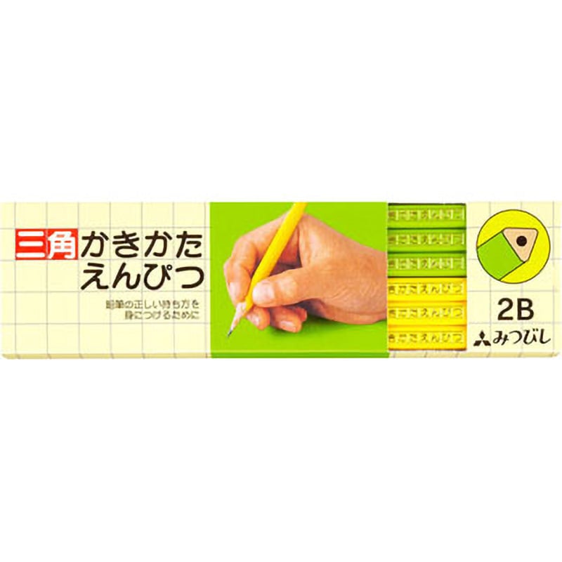 K45632B 三角かきかたえんぴつ 4563 1ダース(12本) 三菱鉛筆(uni