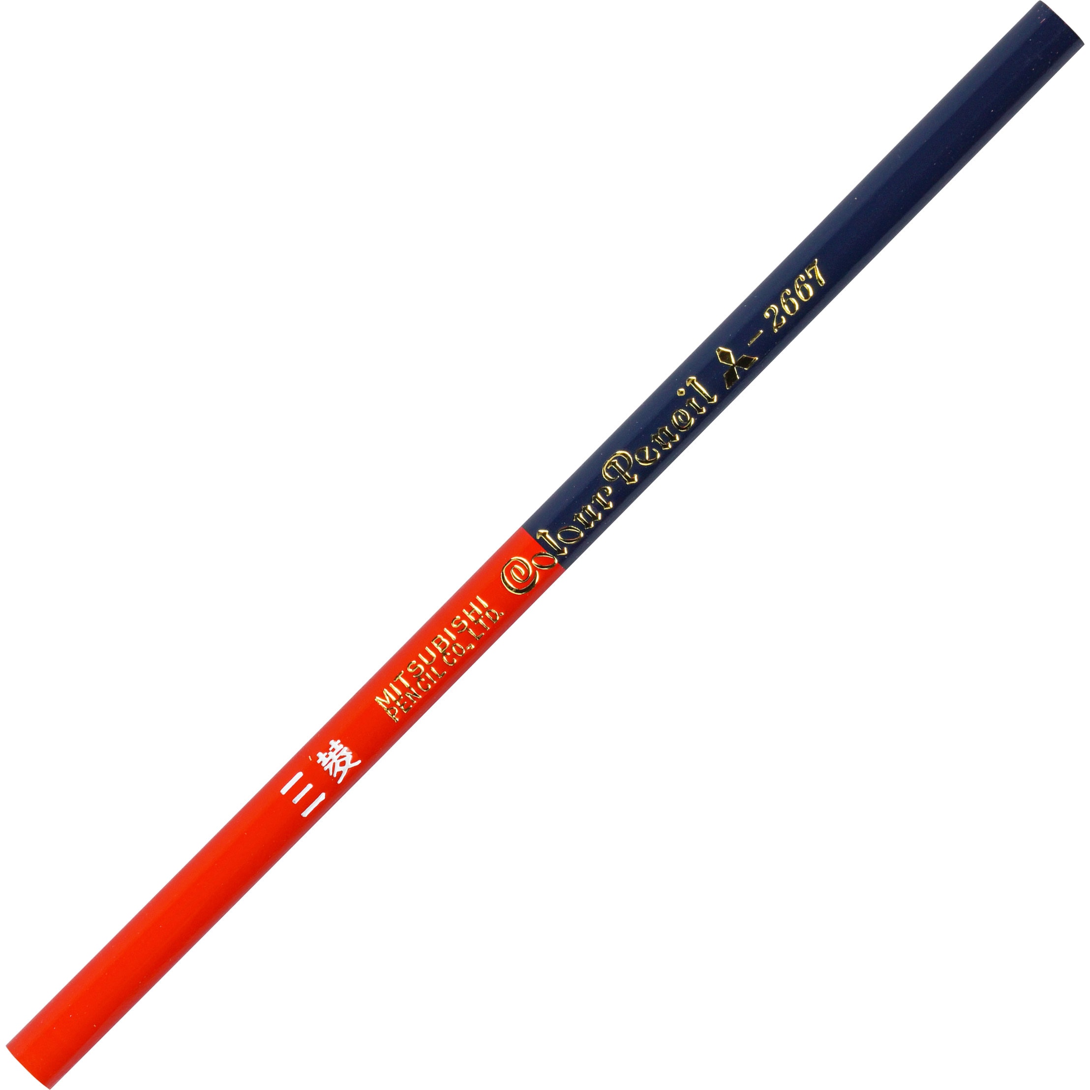 H.K2667B 朱藍鉛筆 1本 三菱鉛筆(uni) 【通販モノタロウ】